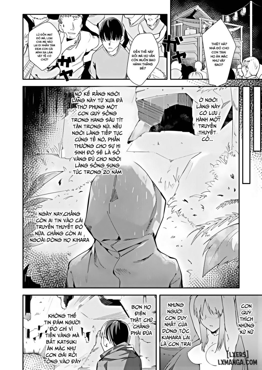 Nie no Otoko Miko 