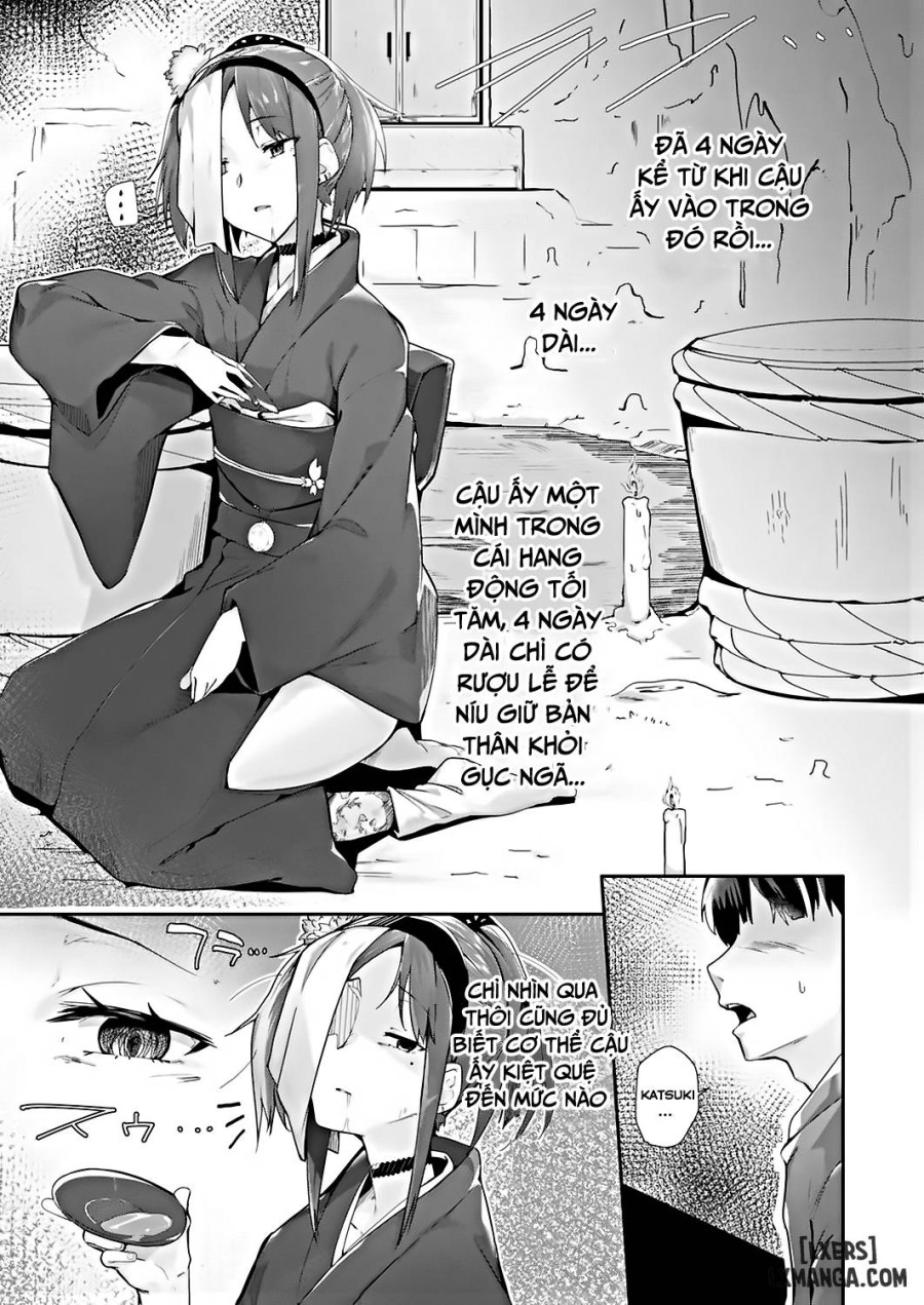 Nie no Otoko Miko 