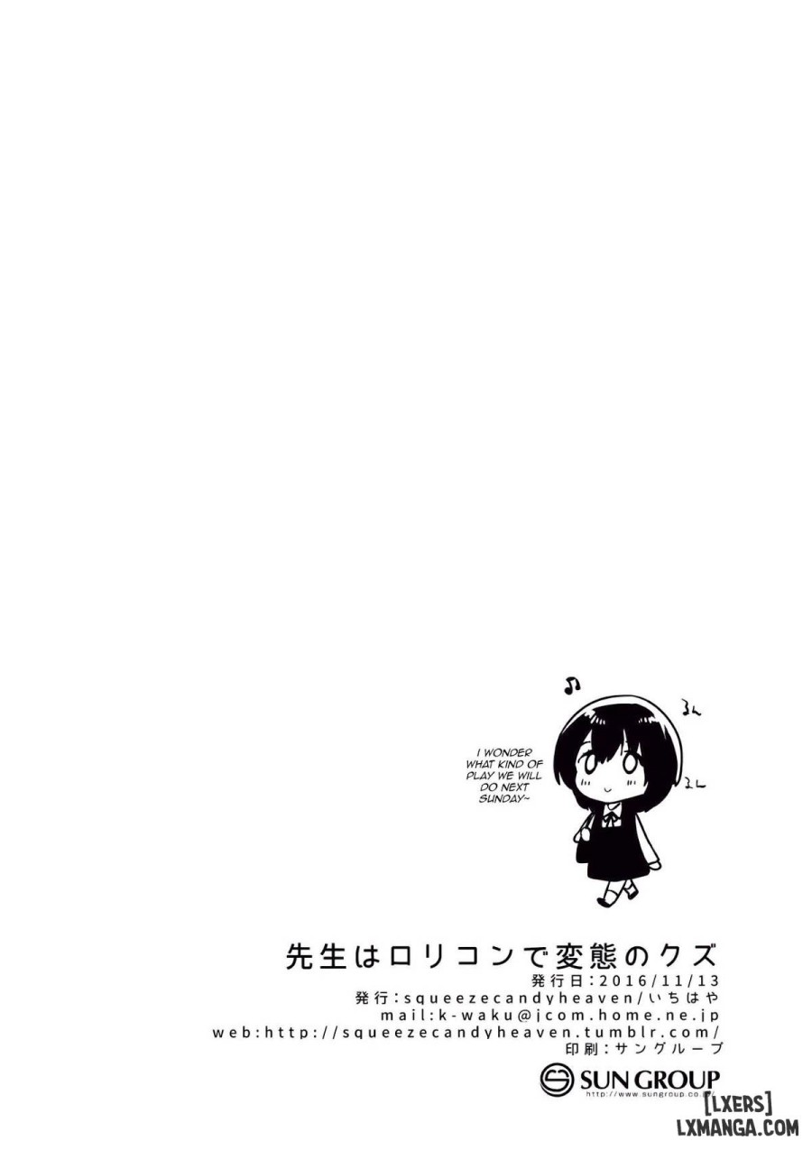 My Teacher Is The Worst Peverted Lolicon 
