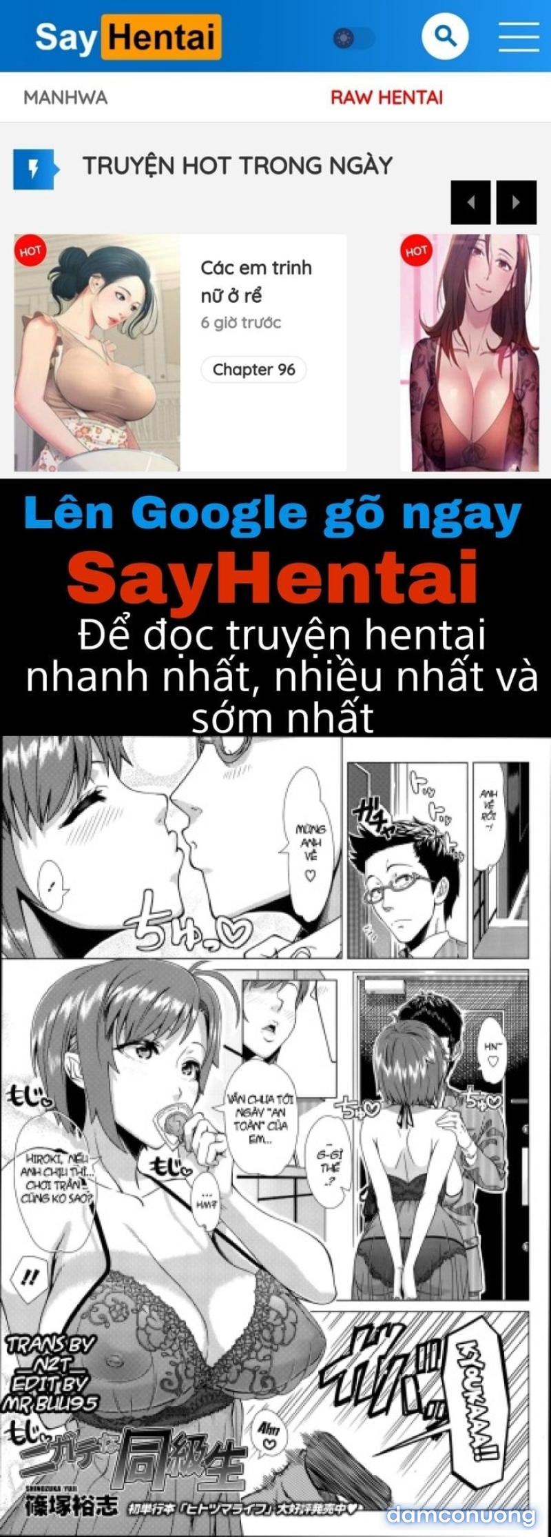Nigate na Doukyuusei 