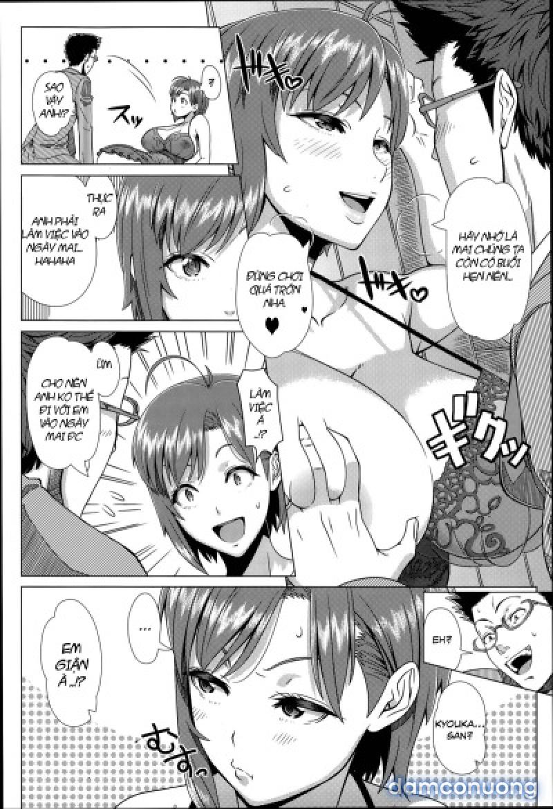 Nigate na Doukyuusei 
