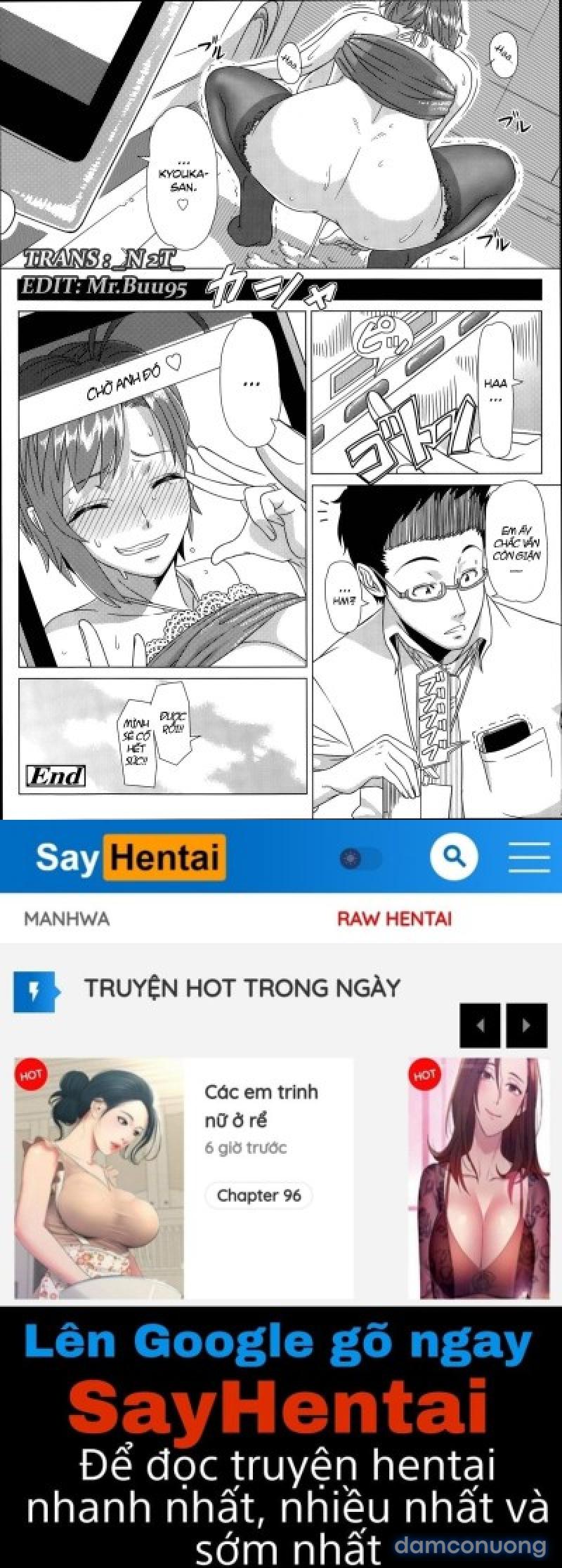 Nigate na Doukyuusei 