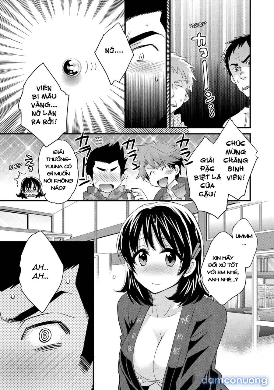 Niizuma Osenaka Nagashimasu 