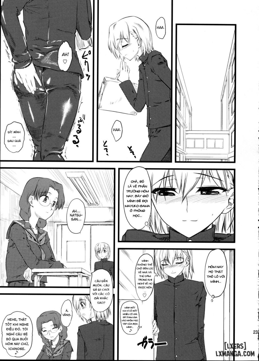 Naburi 2 