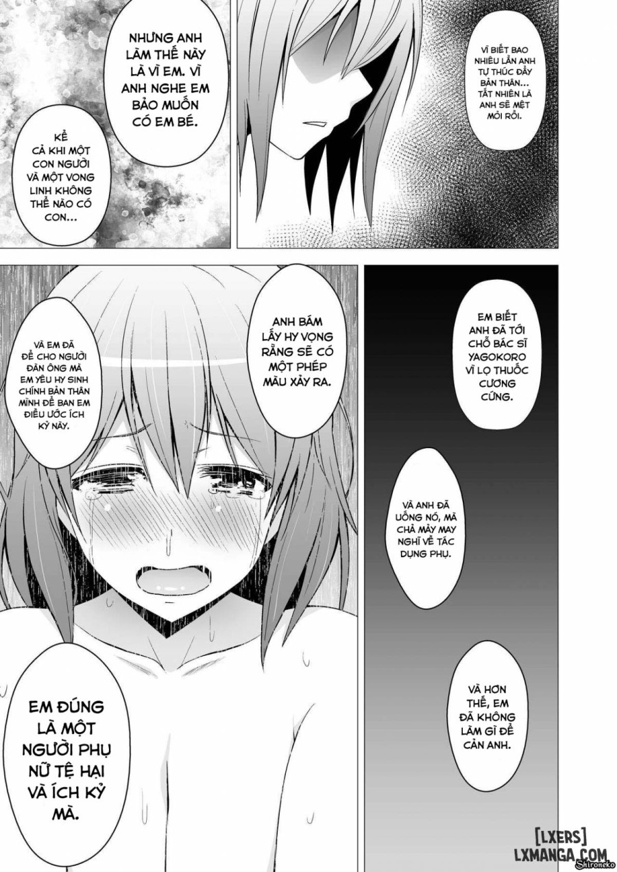 Niizuma Yuyuko-sama ga Hitasura Tsukushite Amayakashitekureru Hanashi 