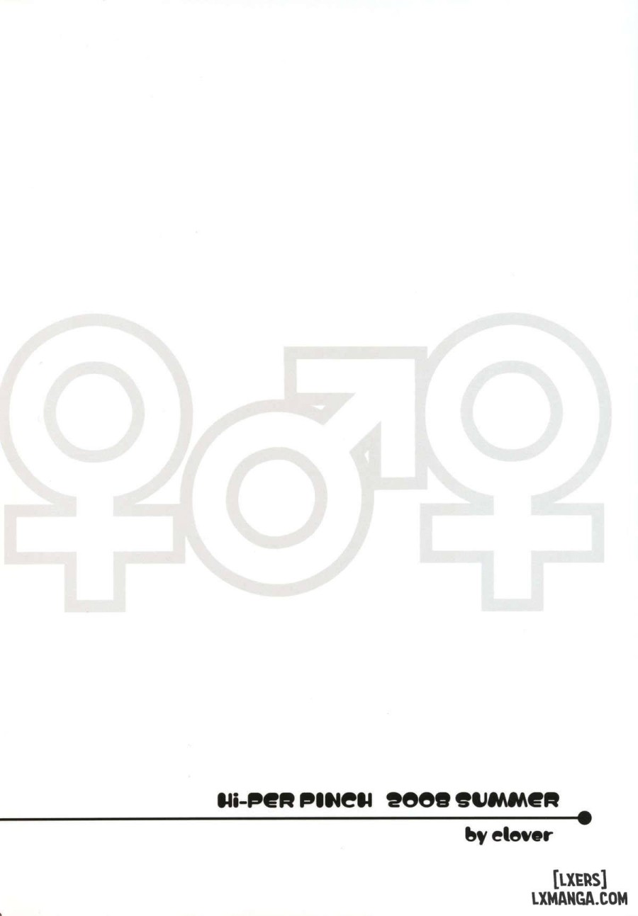 Naburi 