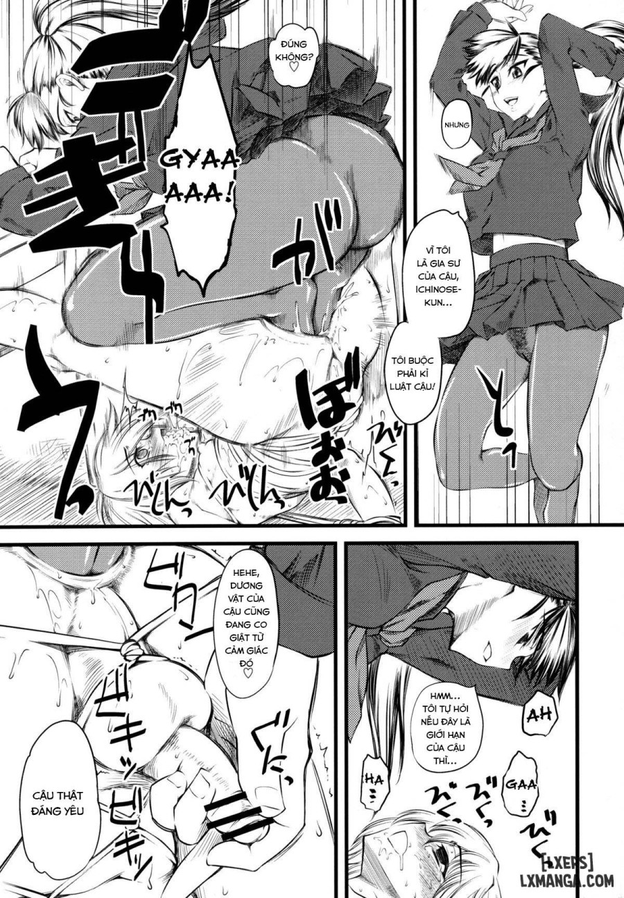 Naburi 