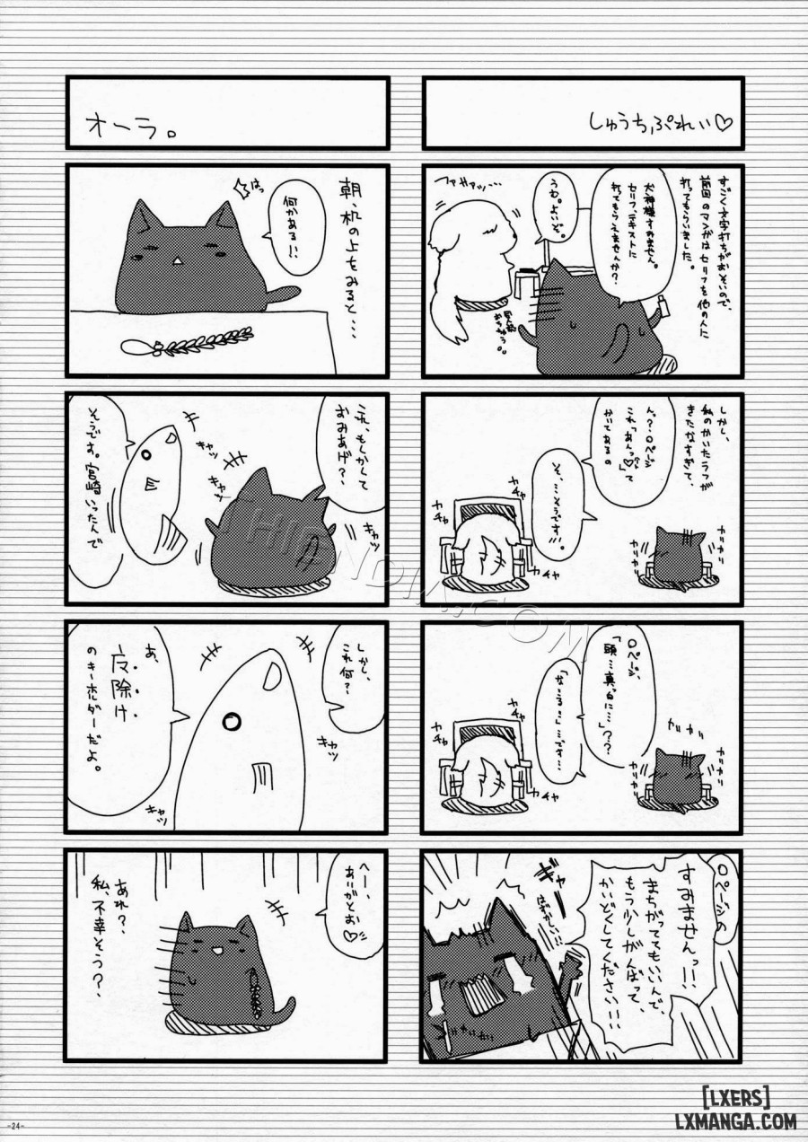 Nadeko no Hon 
