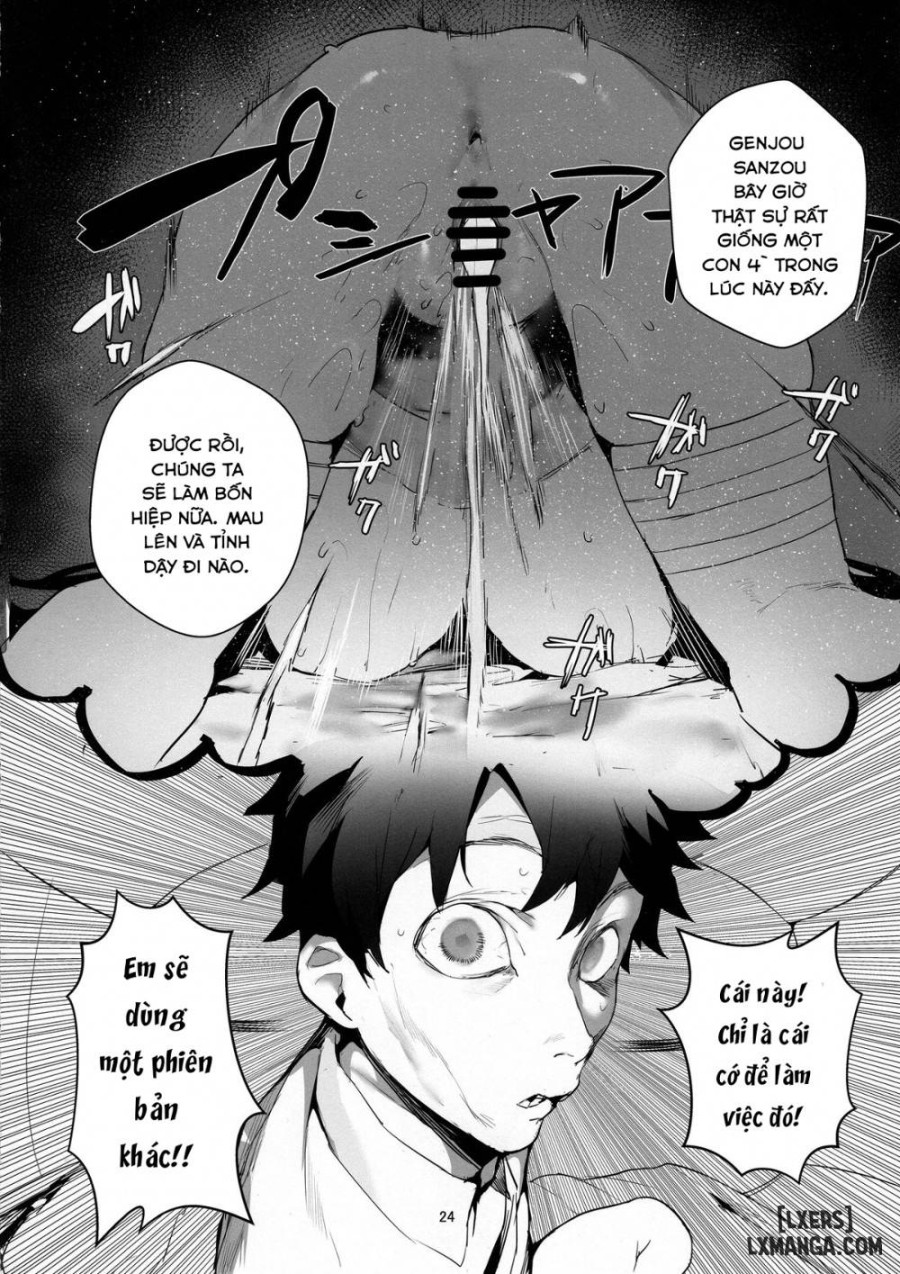 NINGEN HATSUDENSYO 