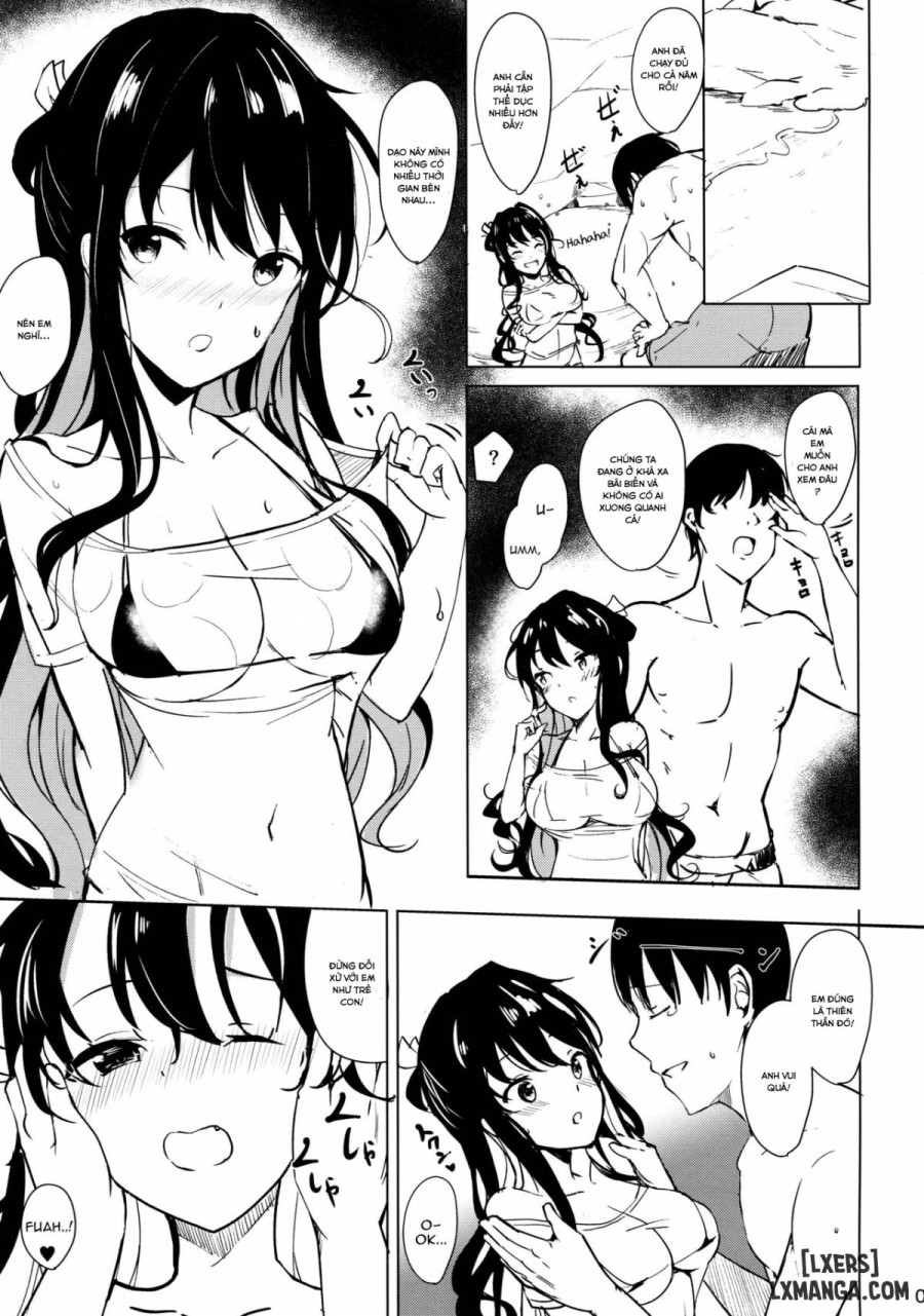 Naganami-sama no Dakigokochi 