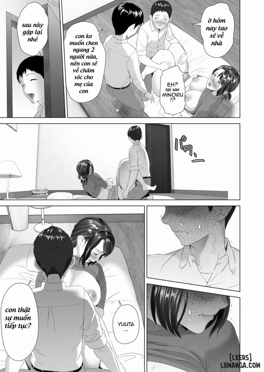 Kinjo Yuuwaku Tomodachi no Okaa-san 