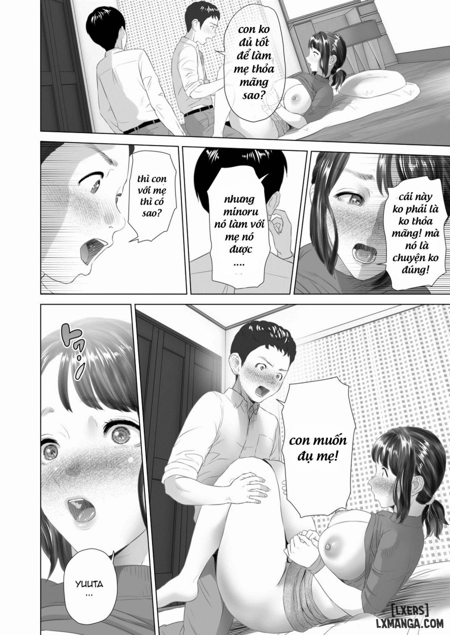 Kinjo Yuuwaku Tomodachi no Okaa-san 