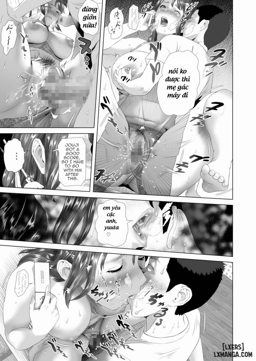 Kinjo Yuuwaku Tomodachi no Okaa-san 