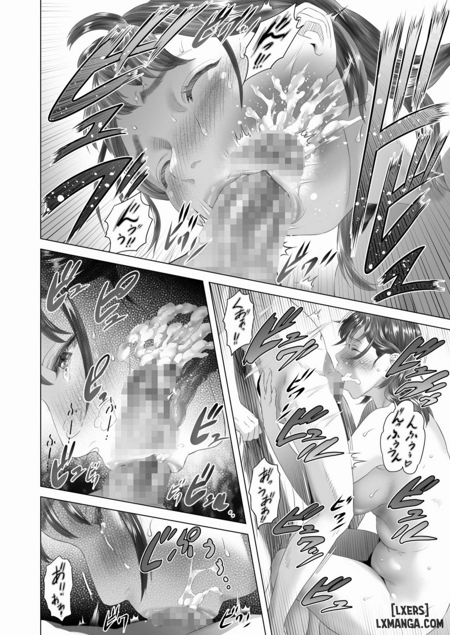 Kinjo Yuuwaku Tomodachi no Okaa-san 