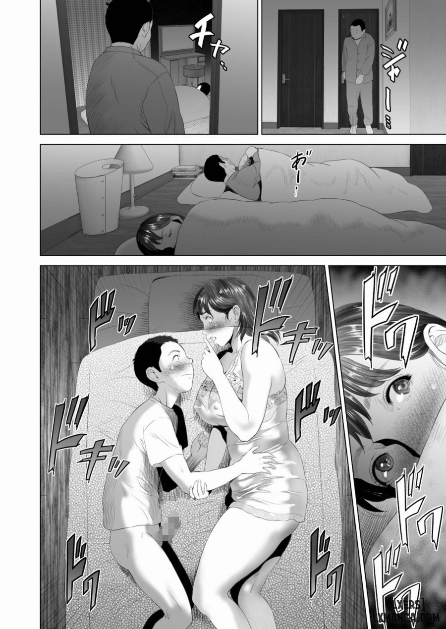 Kinjo Yuuwaku Tomodachi no Okaa-san 