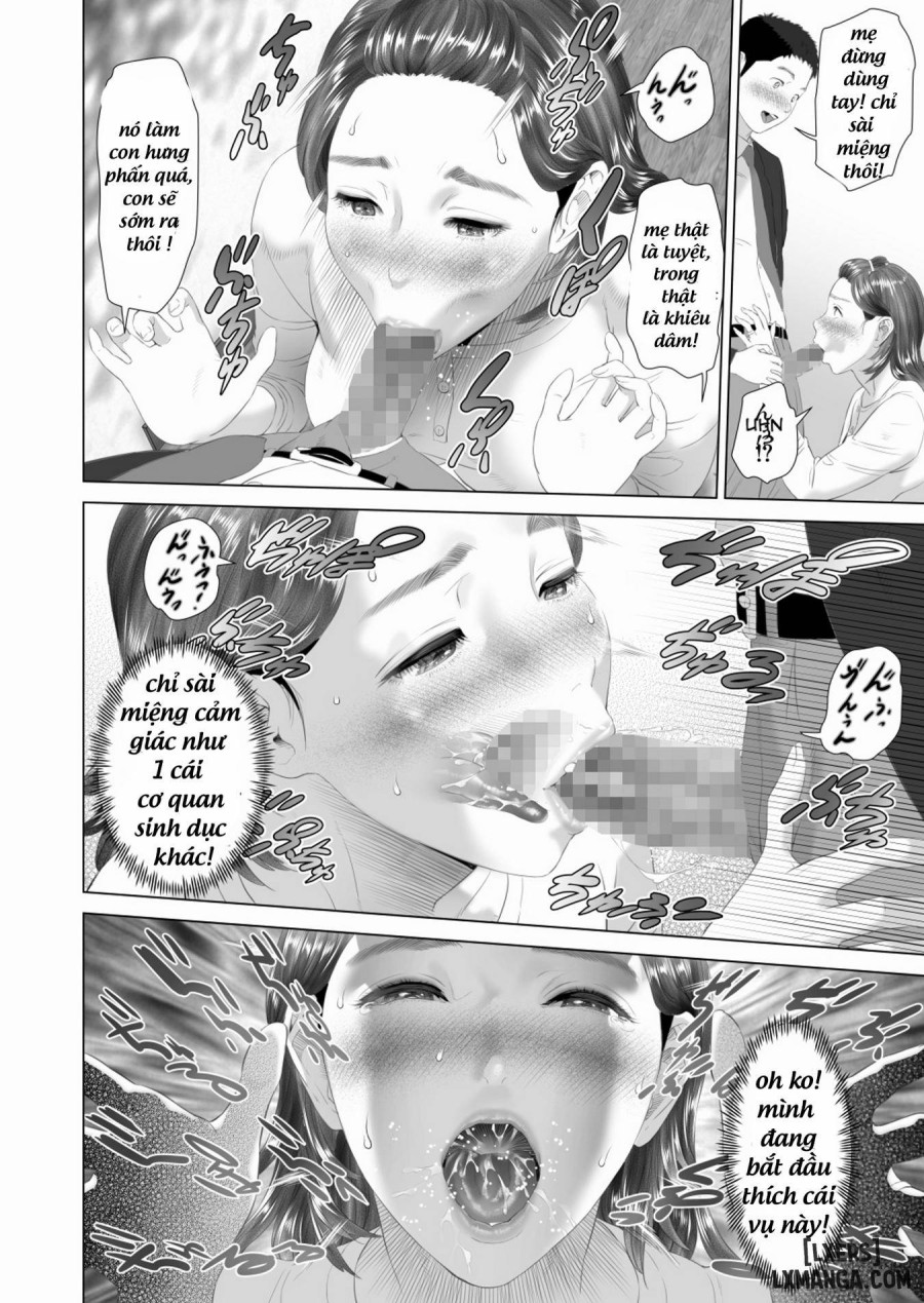 Kinjo Yuuwaku Tomodachi no Okaa-san 