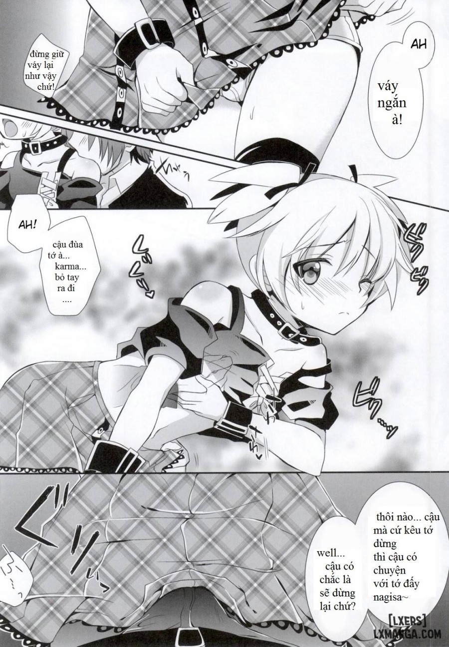 Nagisa-chan to Hoken taiiku 