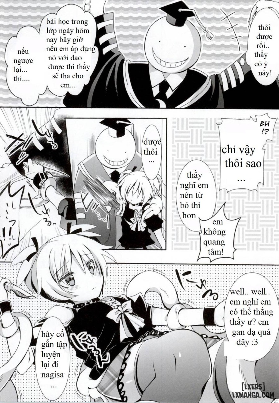 Nagisa-chan to Hoken taiiku 