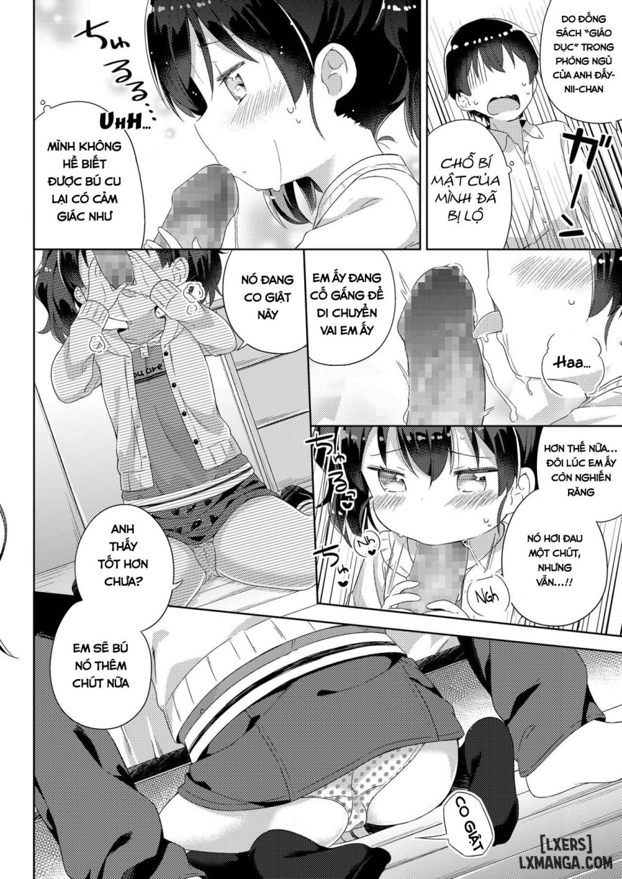 Nagusametageru 