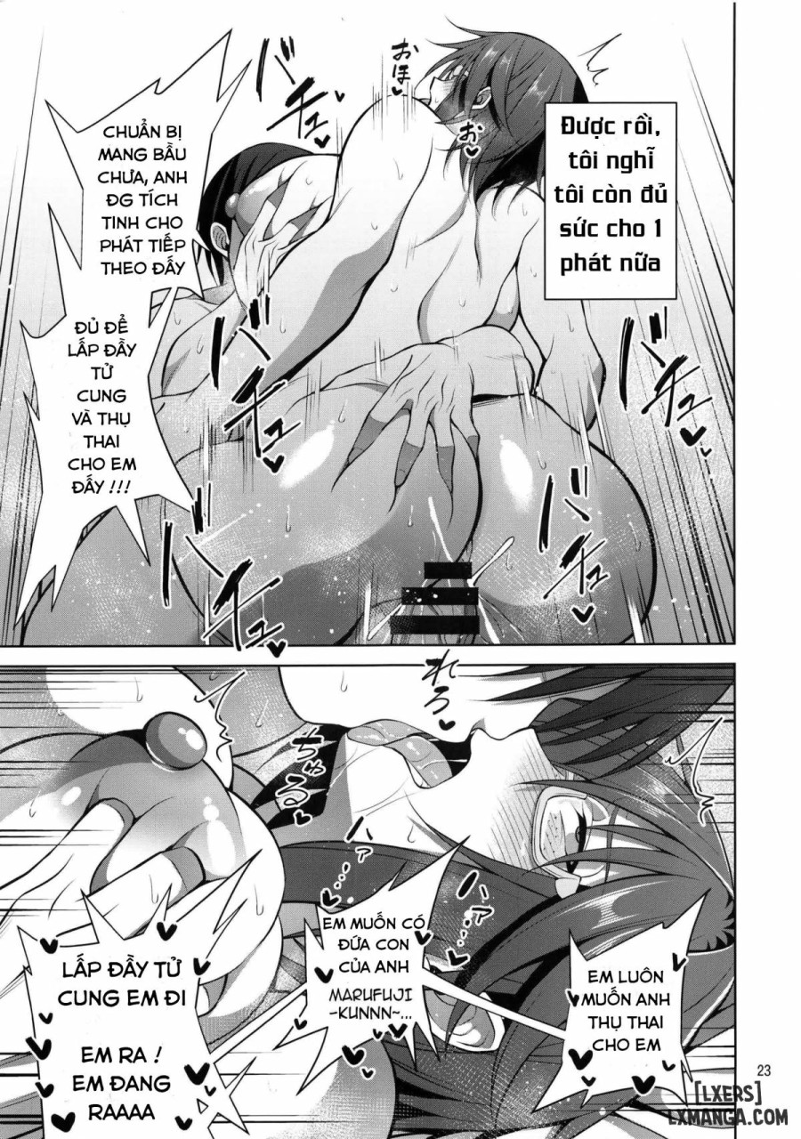 Nekura Megane no Hon 