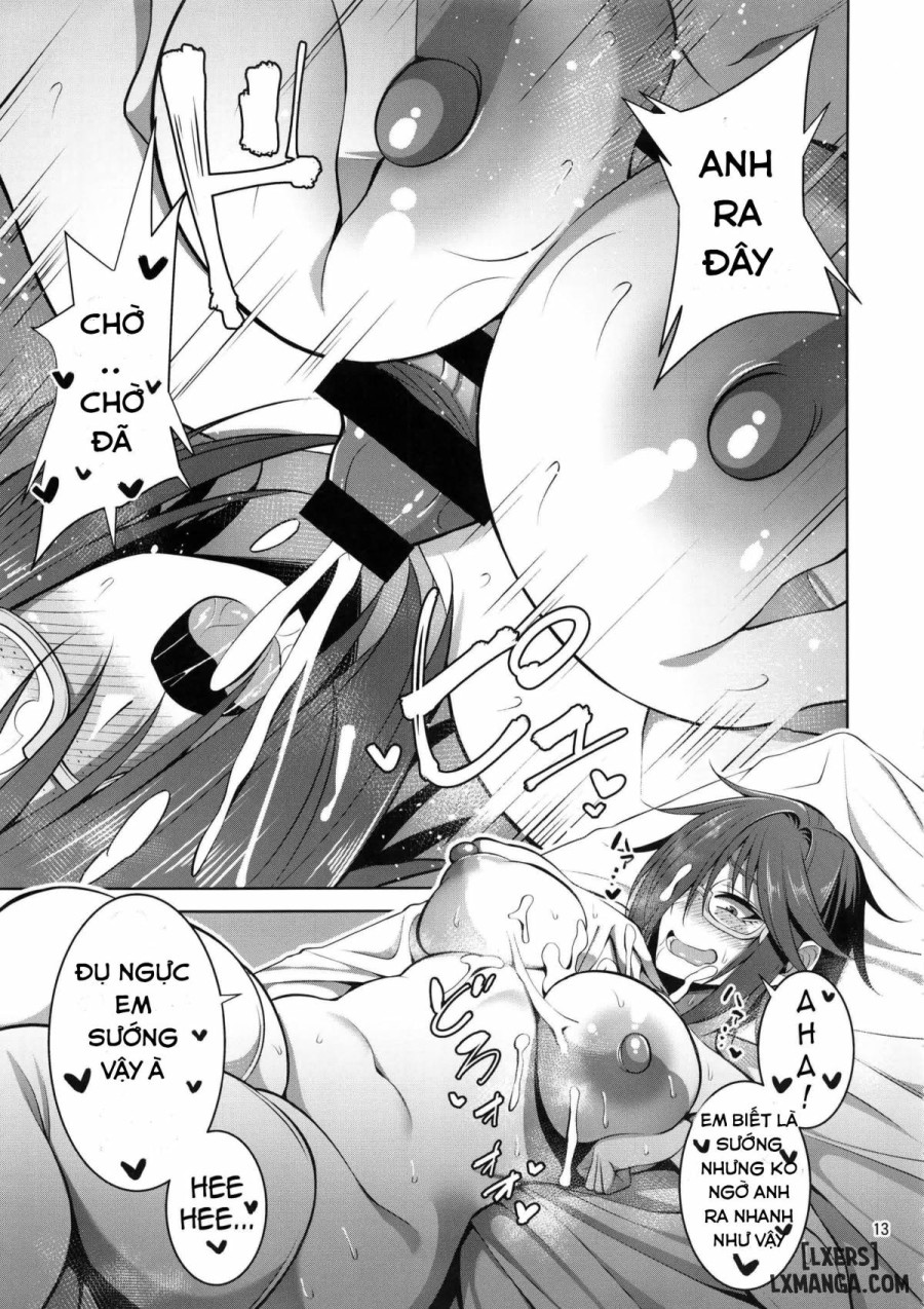 Nekura Megane no Hon 