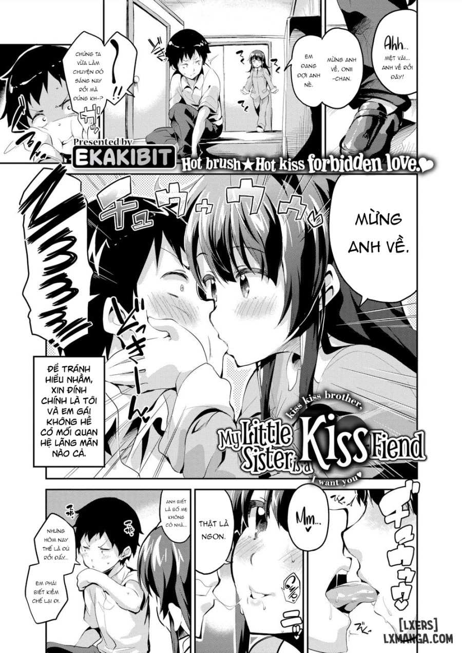 My Little Sister Is a Kiss Fiend 