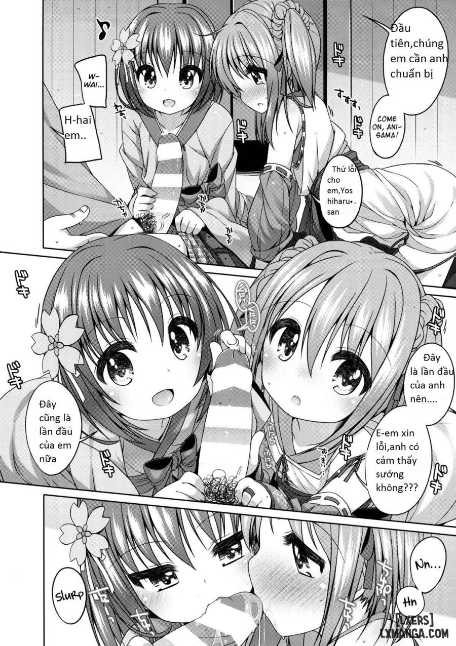 Nene-chan to Hanbei-chan 
