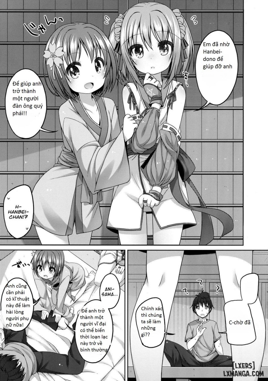 Nene-chan to Hanbei-chan 