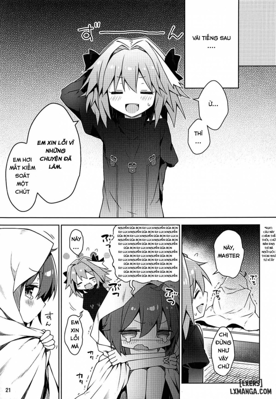 My Master Can't Say No 