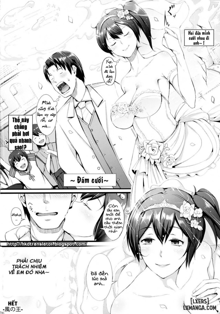 Nengu no Osamedoki 