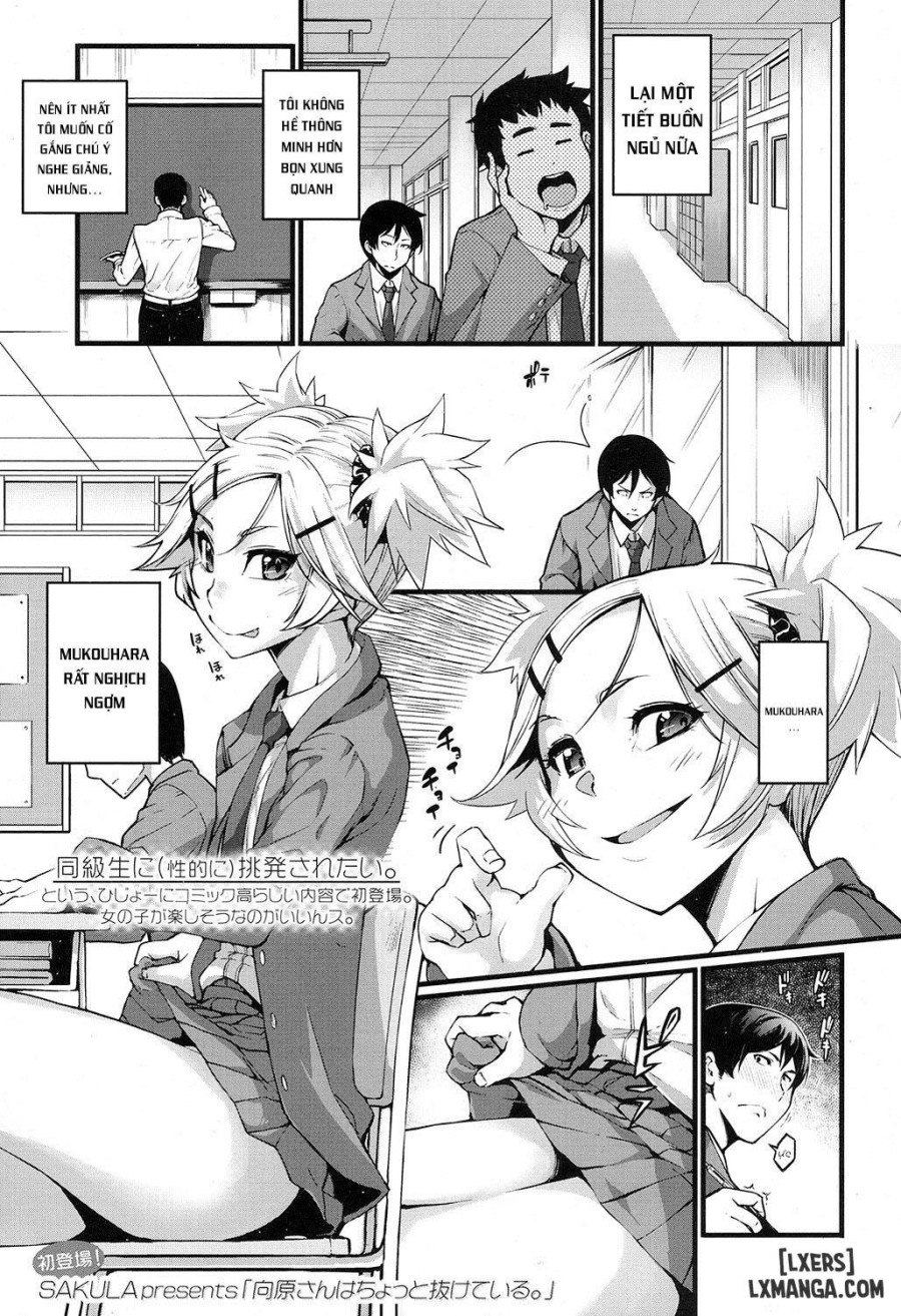 Mukouhara-san is A Little Distracting 