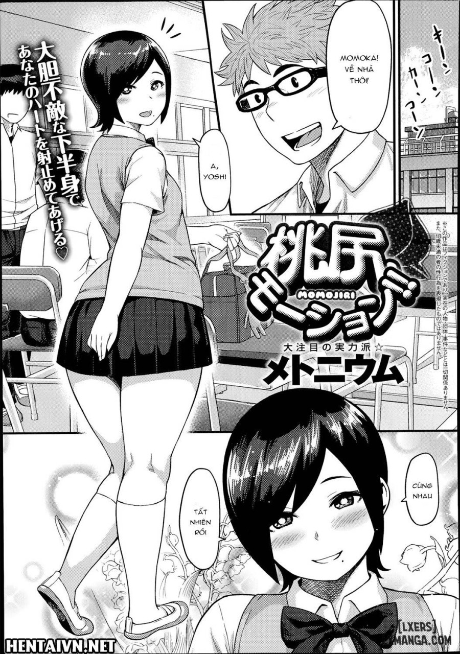 Momojiri Motion 