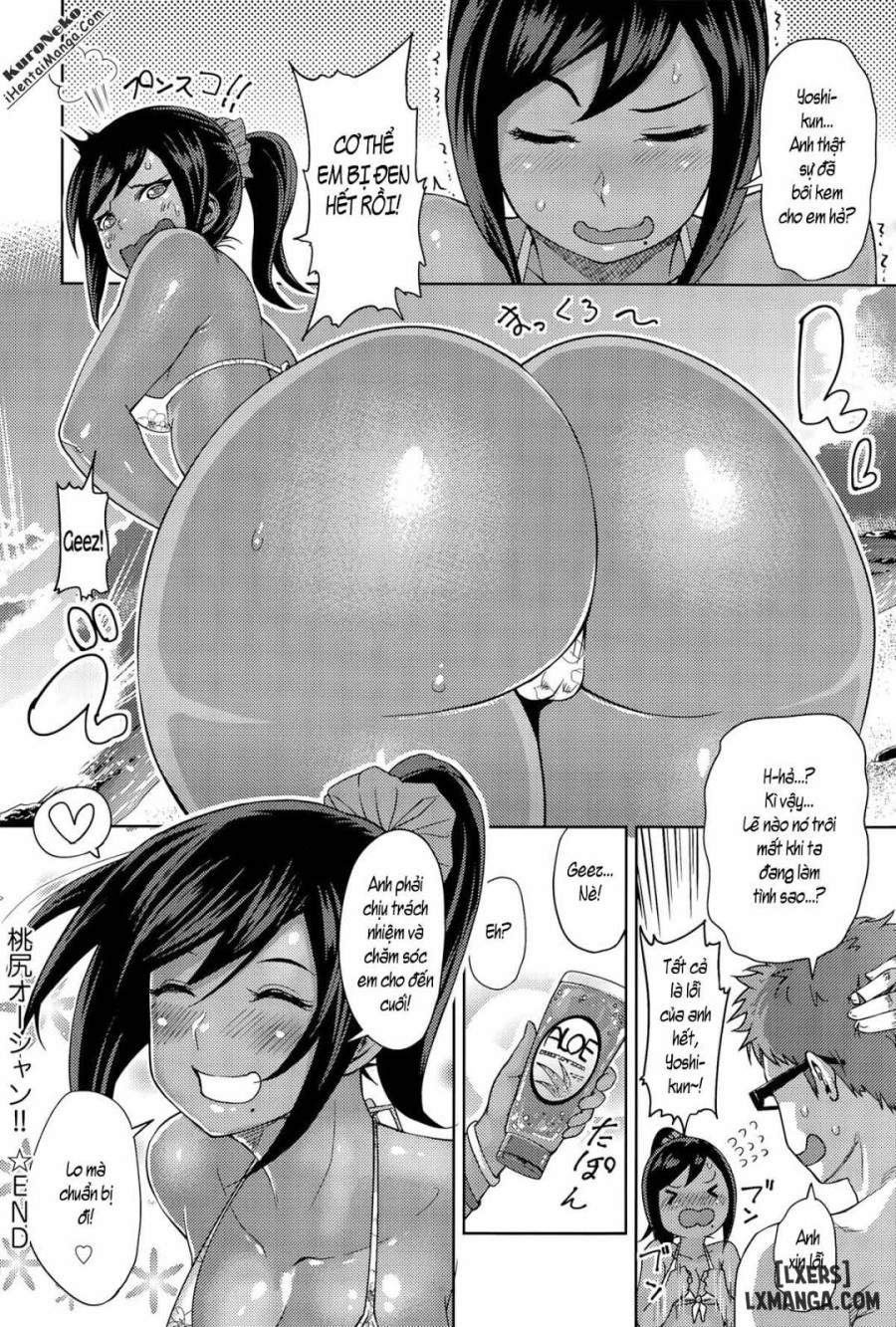 Momojiri Motion 