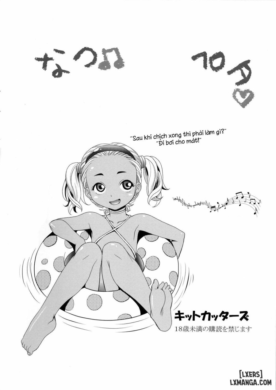 Natsupeta 