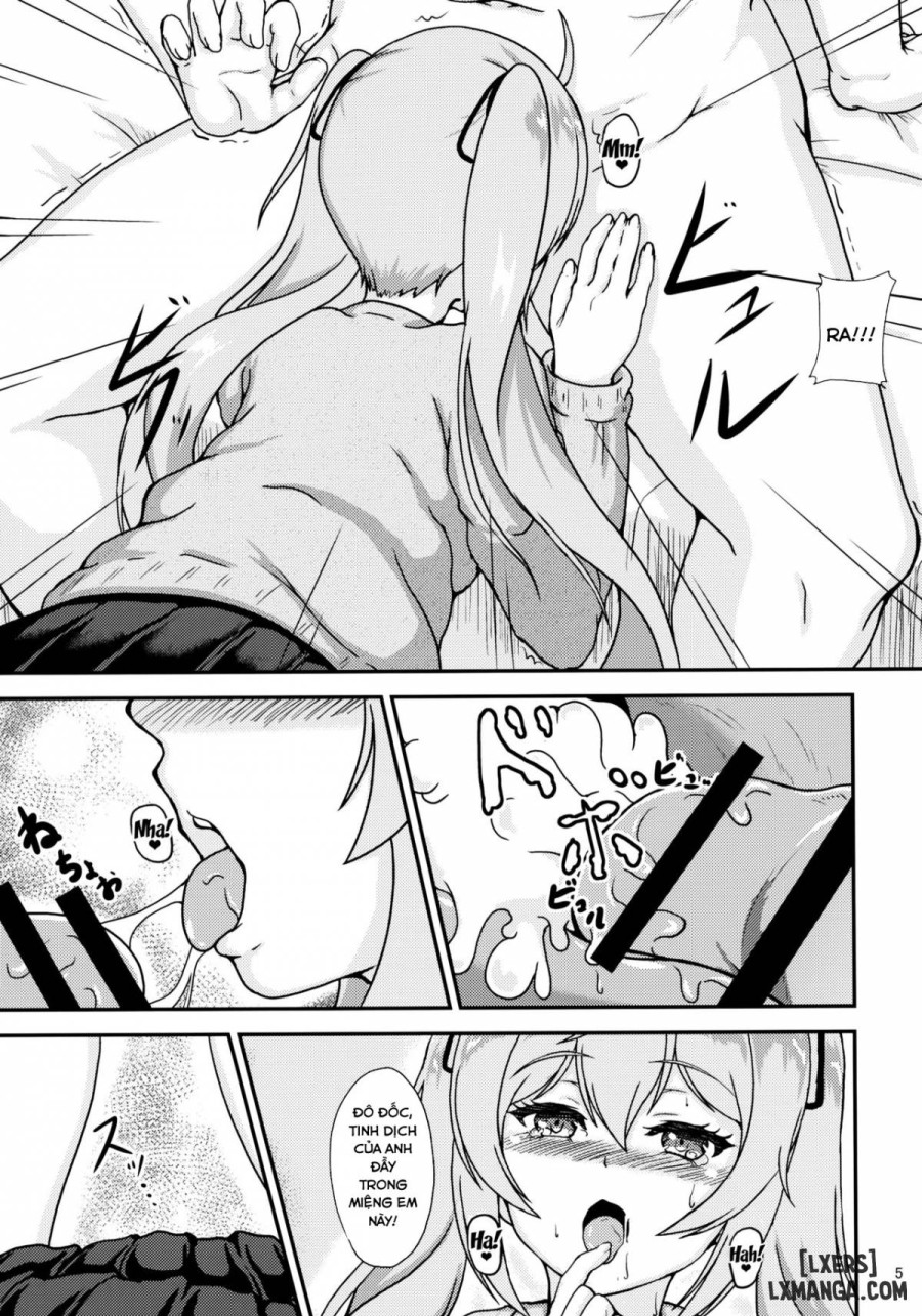 Murasame to Ii Koto Shiyo 