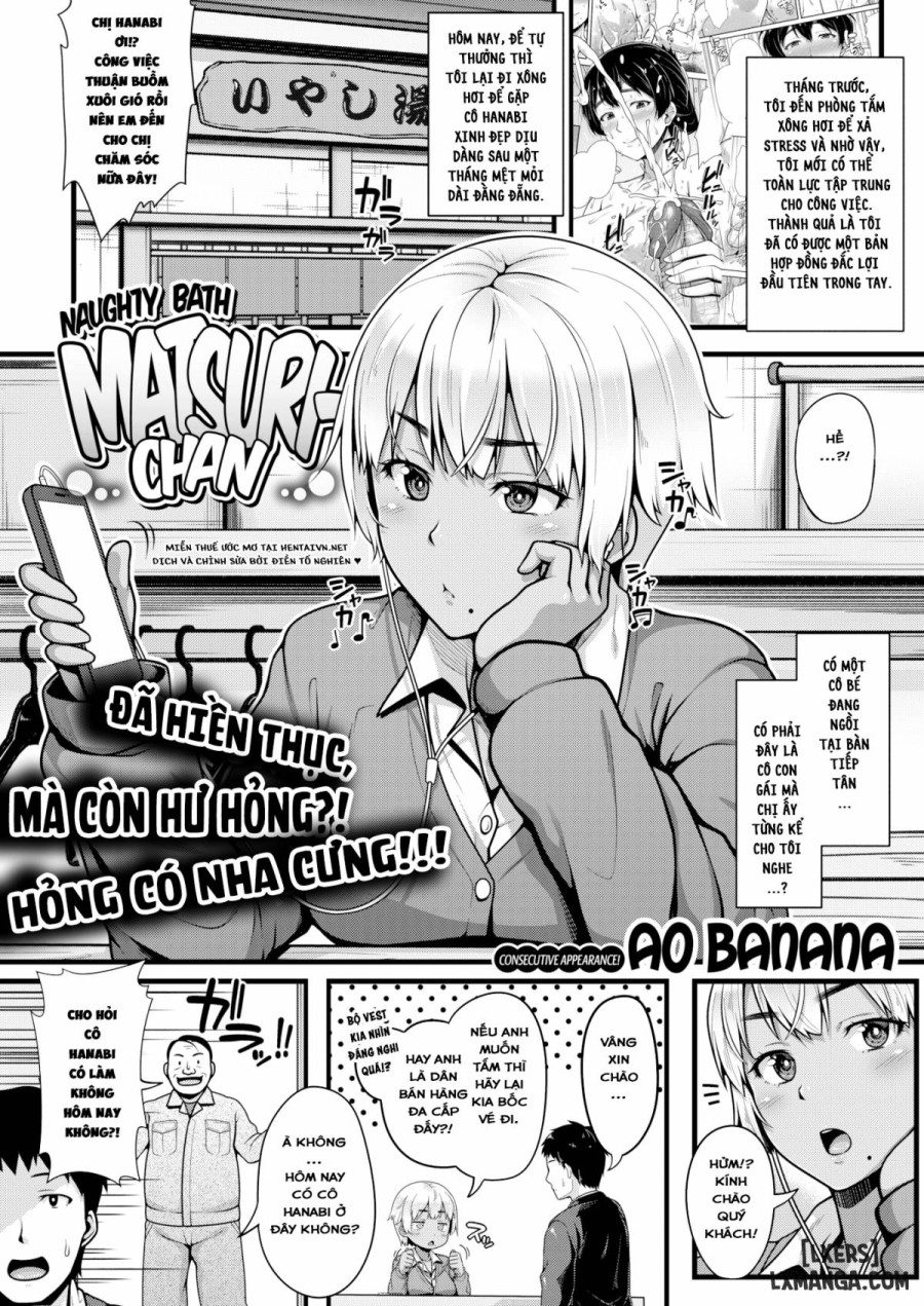 Naughty Bath Matsuri-chan 