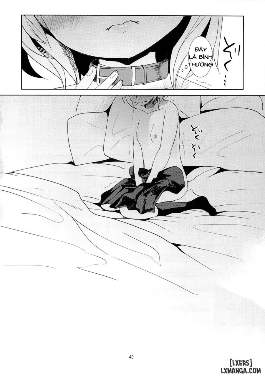 Musume no Seifuku 