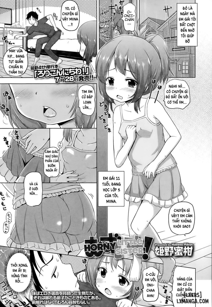 Muzu-Imo 
