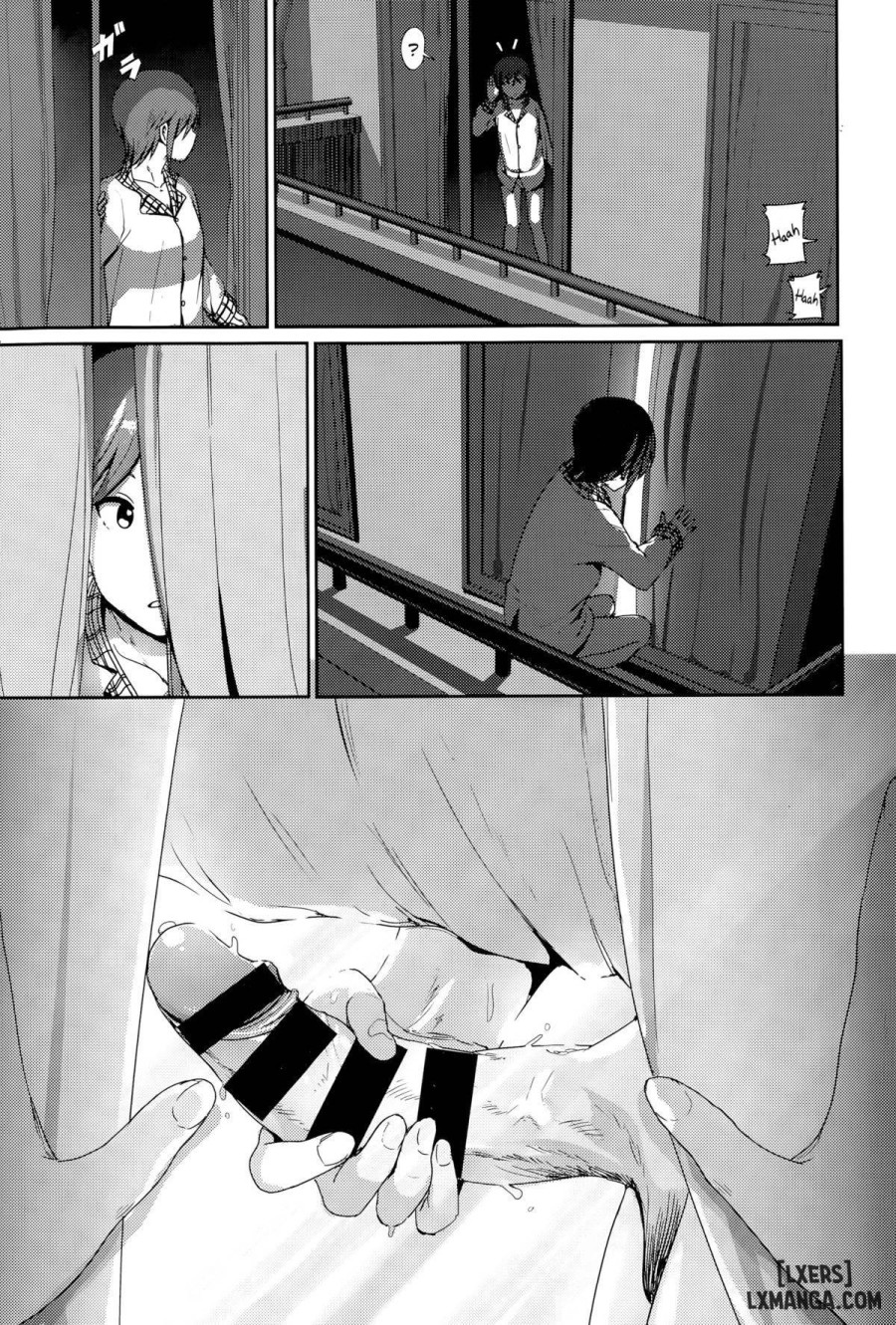 Ne~ Niichan 