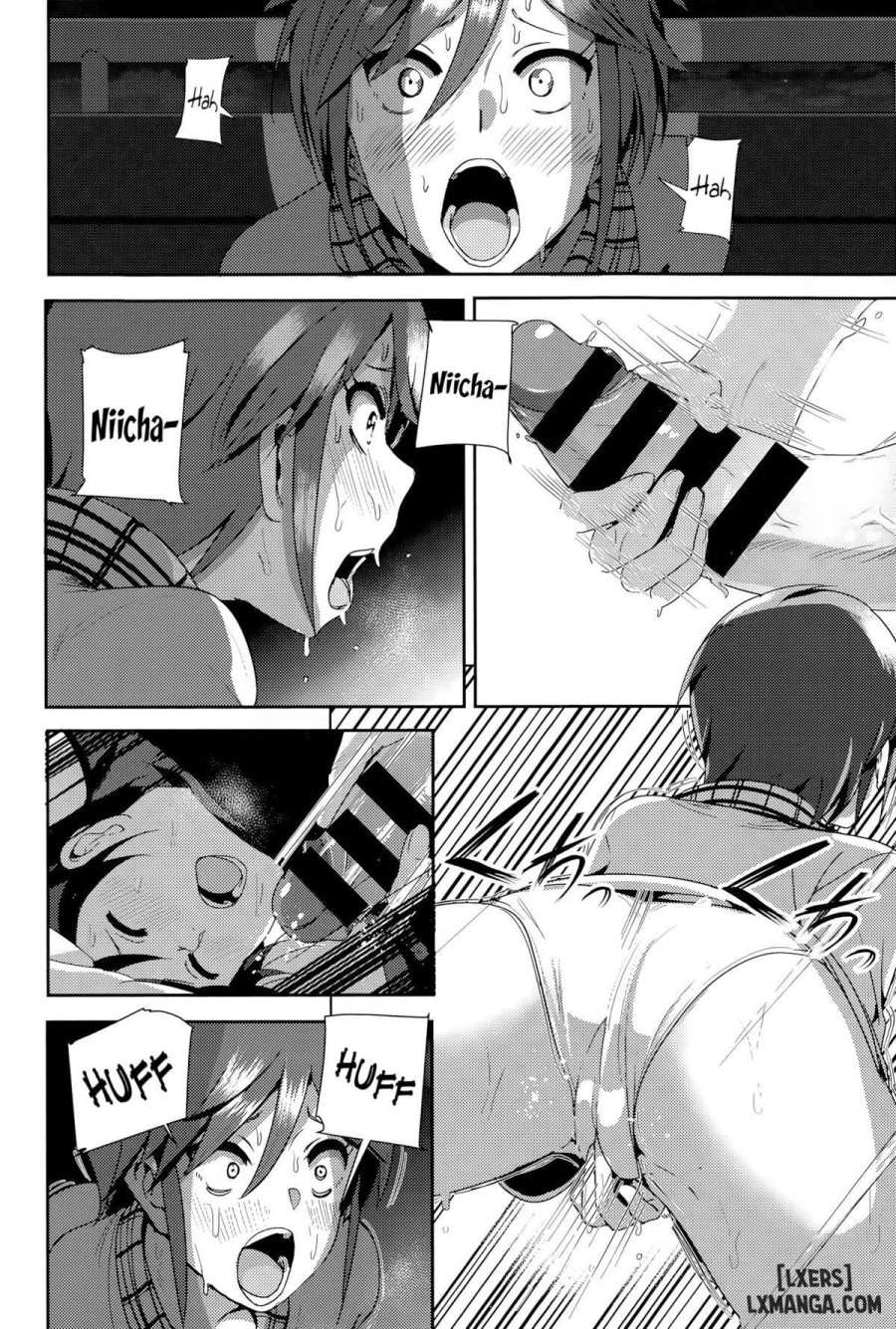Ne~ Niichan 