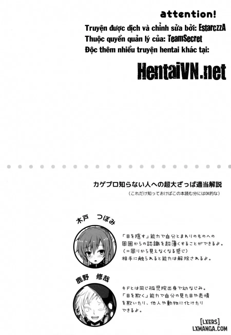 Nee Kido, Chikan Gokko Shiyou ka 