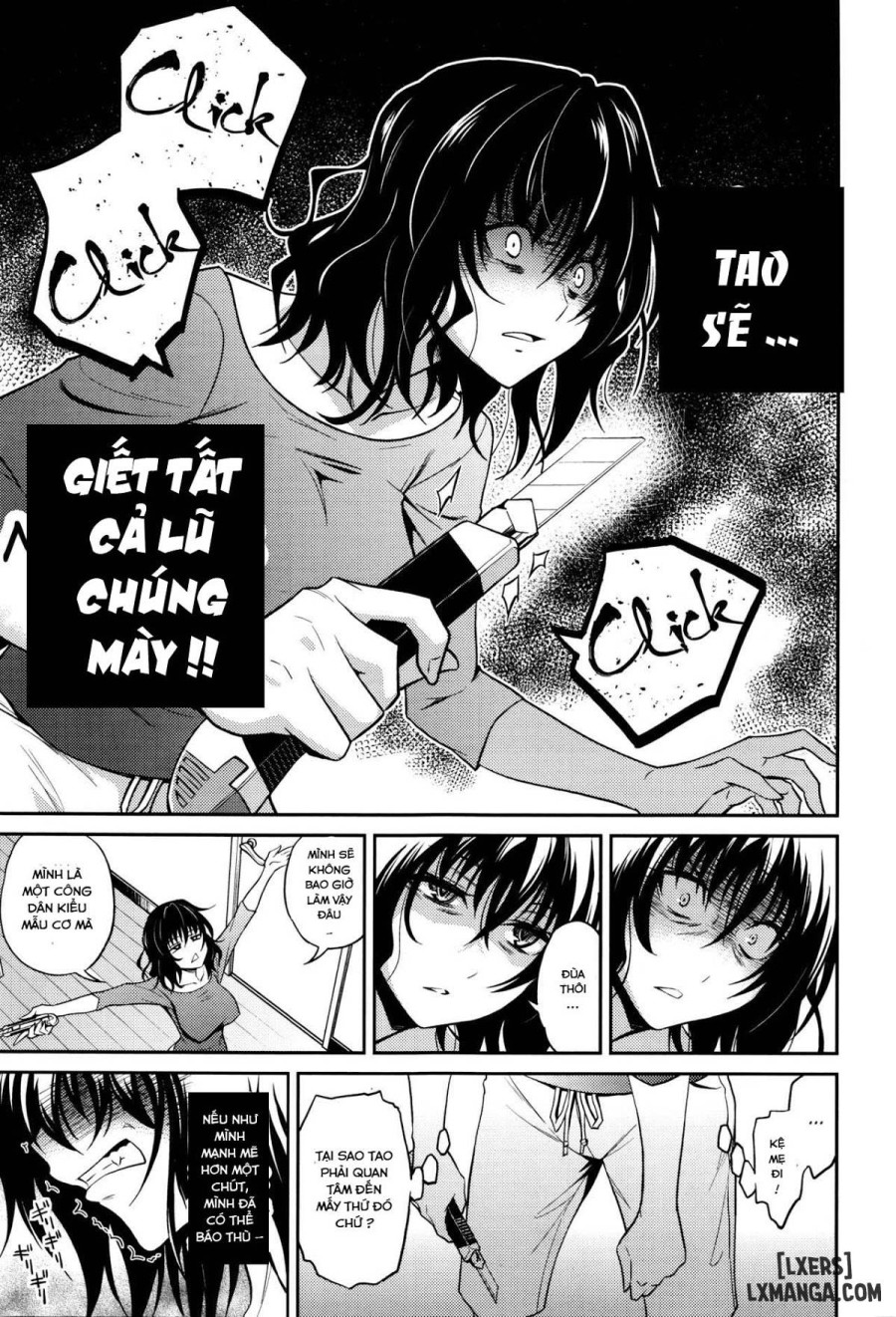 Nee-chan no Sakauramix 