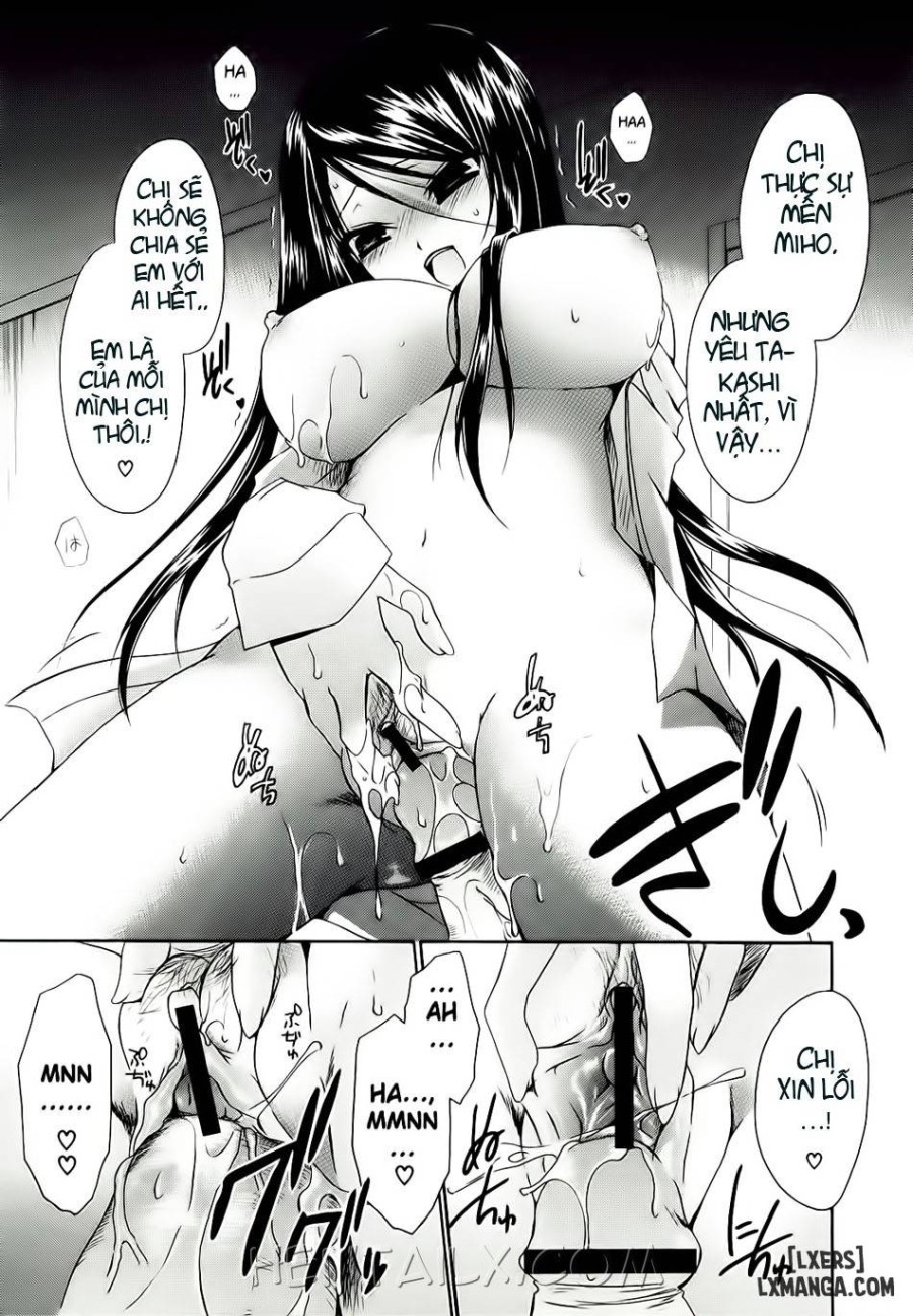 NeeNe ~Ane Tokidoki Kanojo 