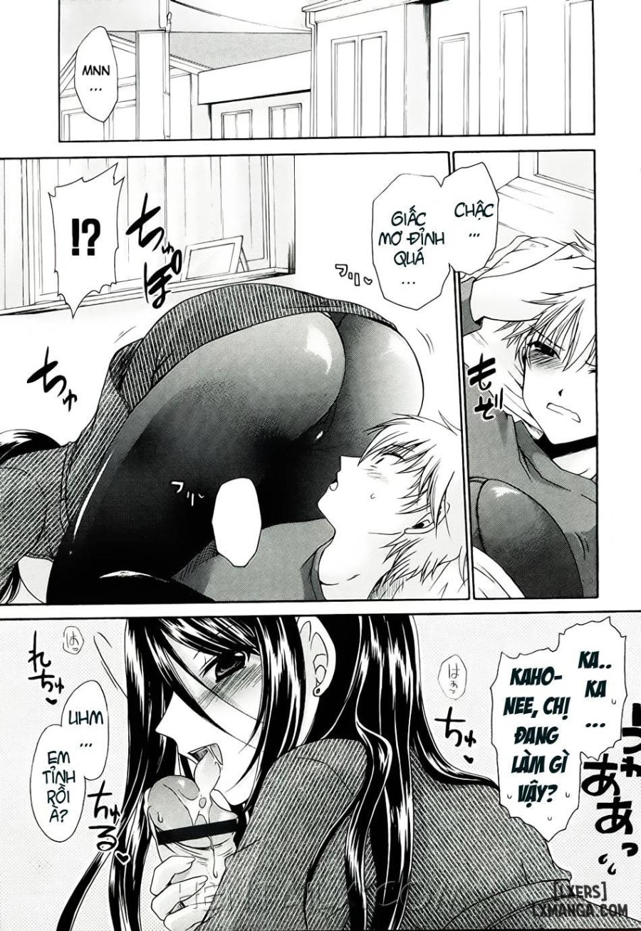 NeeNe ~Ane Tokidoki Kanojo 