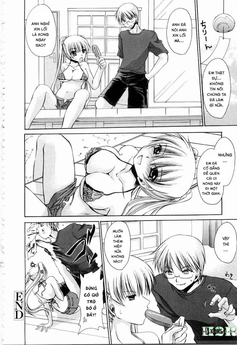 NeeNe ~Ane Tokidoki Kanojo 