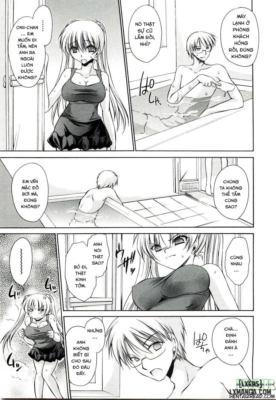 NeeNe ~Ane Tokidoki Kanojo 