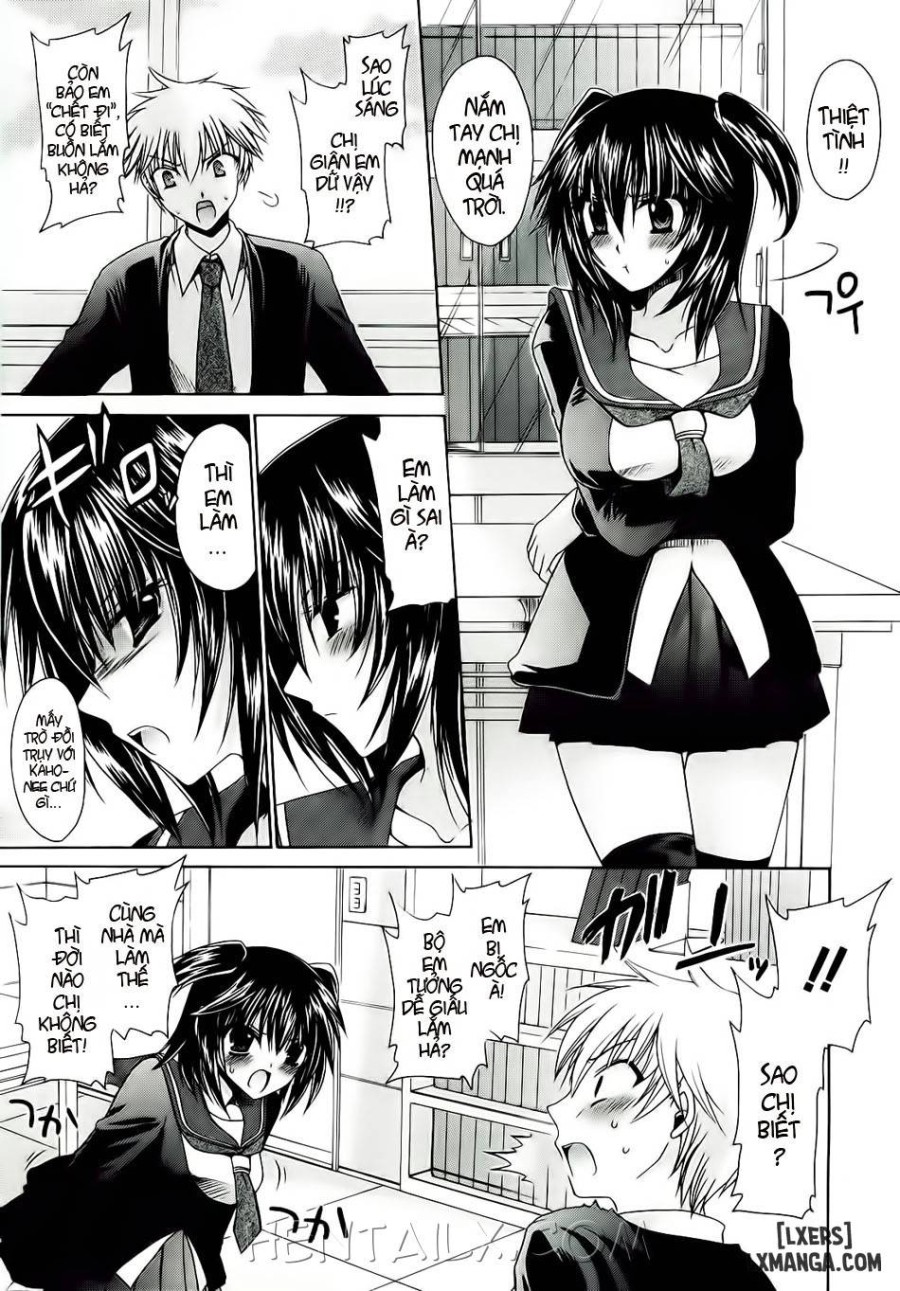 NeeNe ~Ane Tokidoki Kanojo 