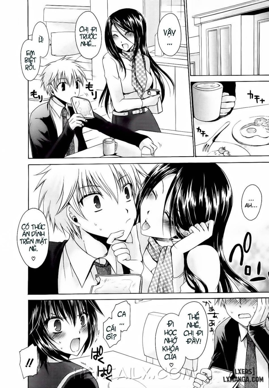 NeeNe ~Ane Tokidoki Kanojo 