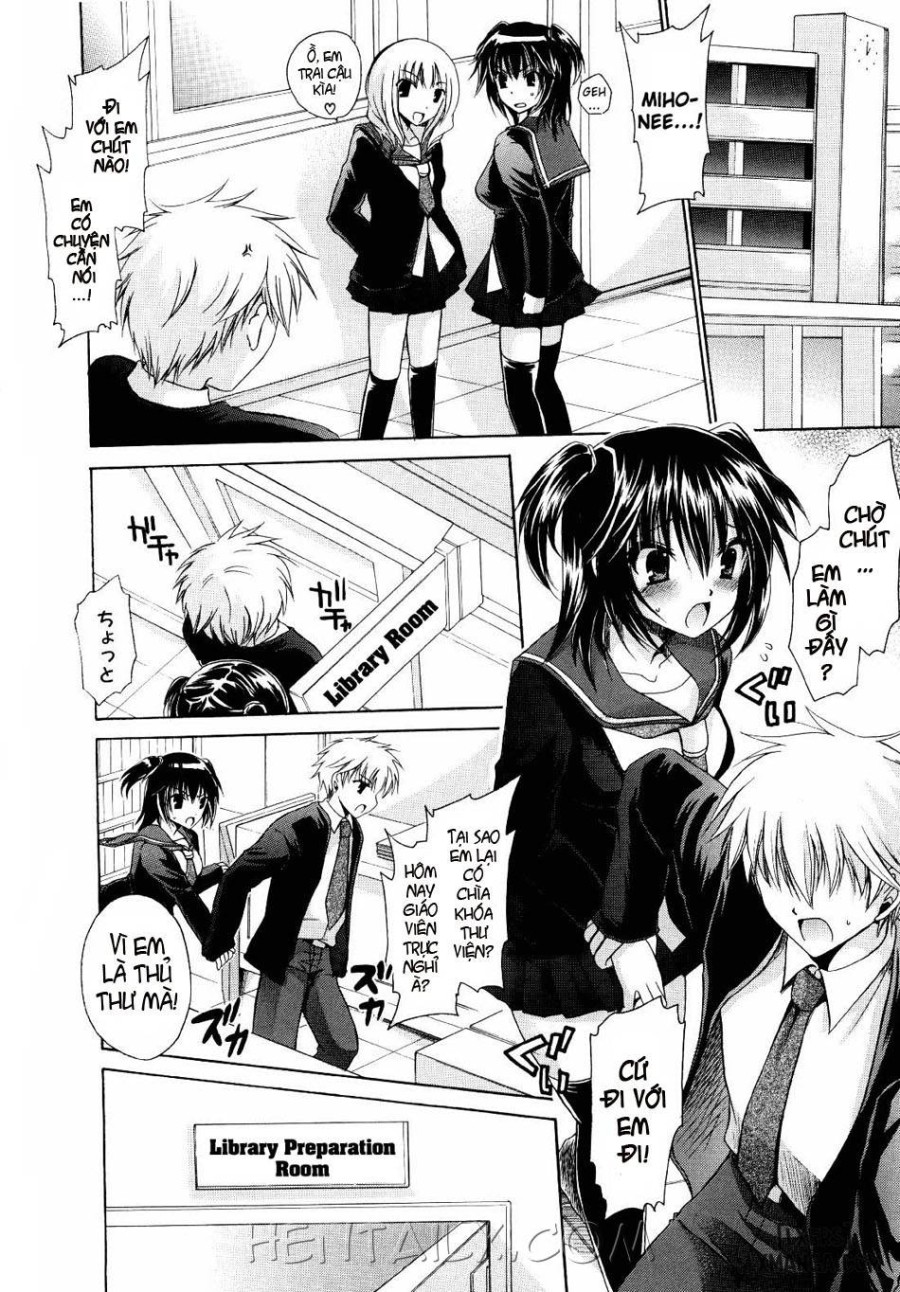 NeeNe ~Ane Tokidoki Kanojo 