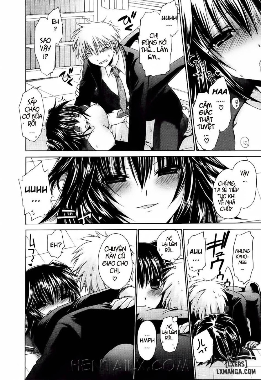 NeeNe ~Ane Tokidoki Kanojo 